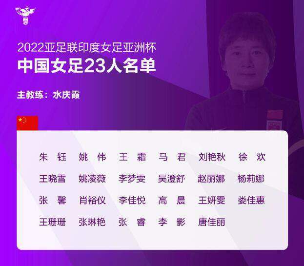 外援政策总结中超球队累计可注册7名外援，每场可最多报名5名外援，上场最多5名外援；国内球员转会将不限额。